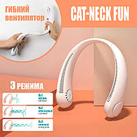 Мини Вентилятор с аккумулятором на шею Cat-Neck Fun Портативный USB Вентилятор Белый