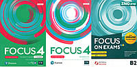 Підручник + зошит Focus Second Edition 4 Student's Book + workbook + Focus on Exam B2