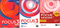 Підручник + зошит Focus Second Edition 3 Student's Book + workbook + Focus on Exam B1+