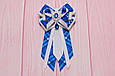 Шкільний комплект біло-синій: краватка та банти 611, фото 3