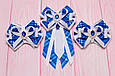 Шкільний комплект біло-синій: краватка та банти 611, фото 5