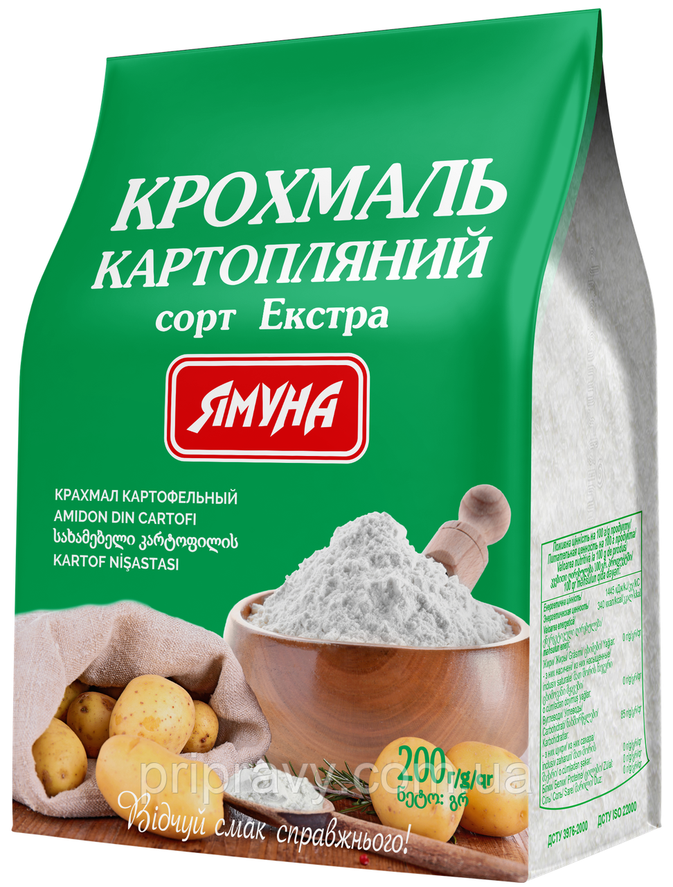 Крохмаль картопляний в/г , 300г