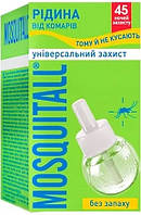 Рідина від комарів 45 ночей Москітол