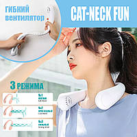 Мини Вентилятор на шею Cat-neck Fan A206 портативный USB - Белый. Кулер с аккумулятором Вентилятор гибкий мини