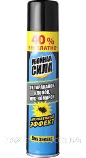 Аерозоль Убойна Сила від тарганів бліх клопів