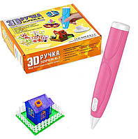 3D ручка для рисования пластиком Розовая \ Ручка 3D детская