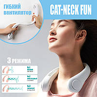 Мини Вентилятор USB на шею Cat-neck Fan A206 Белый Портативный Кулер с аккумулятором Гибкий мини-вентилятор