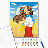 Картина за номерами українська тематика Вільна Україна ©Василик Марія 40х50 Патріотична BrushMe BS53074, фото 2