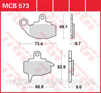 Мотоколони MCB573 TRW KAWASAKI KX 60 B9 1993 - 2004 60 перед, 1 к-кт на колесо аналог FDB494, фото 1