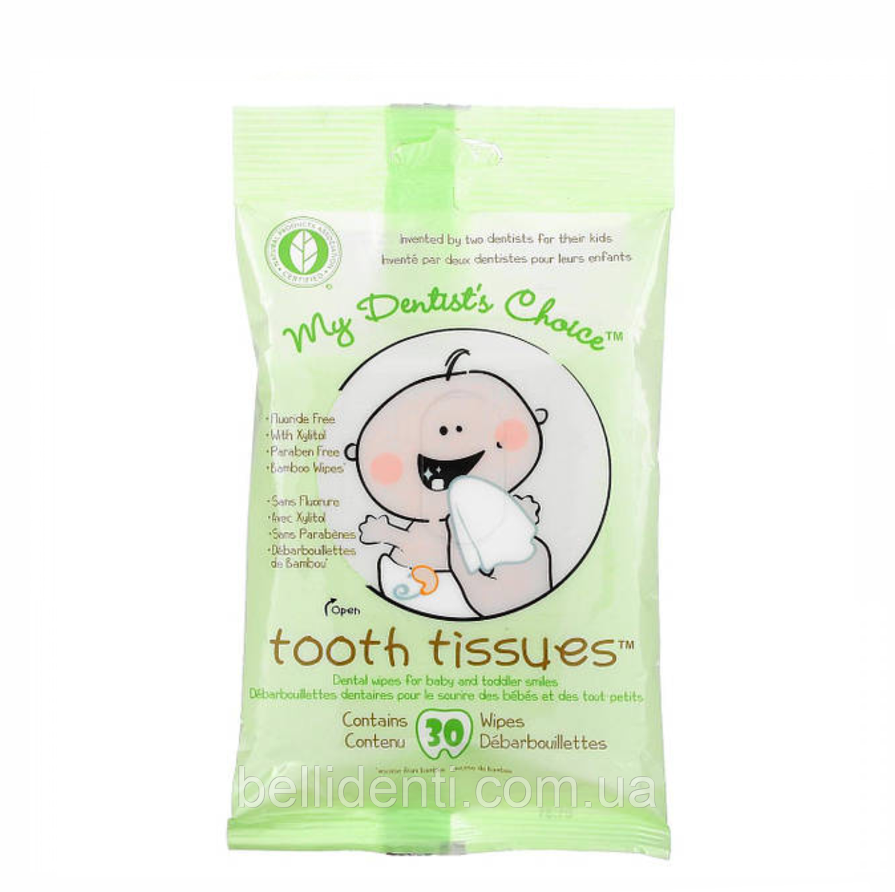 Серветки стоматологічні Tooth Tissues, My Dentist's Choice для ясен і зубів дитини, 30 шт.