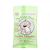 Салфетки стоматологические Tooth Tissues, My Dentist's Choice для десен и зубов младенца, 30 шт.