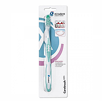 Зубная щетка Miradent Carebrush White (зеленая), 1 шт