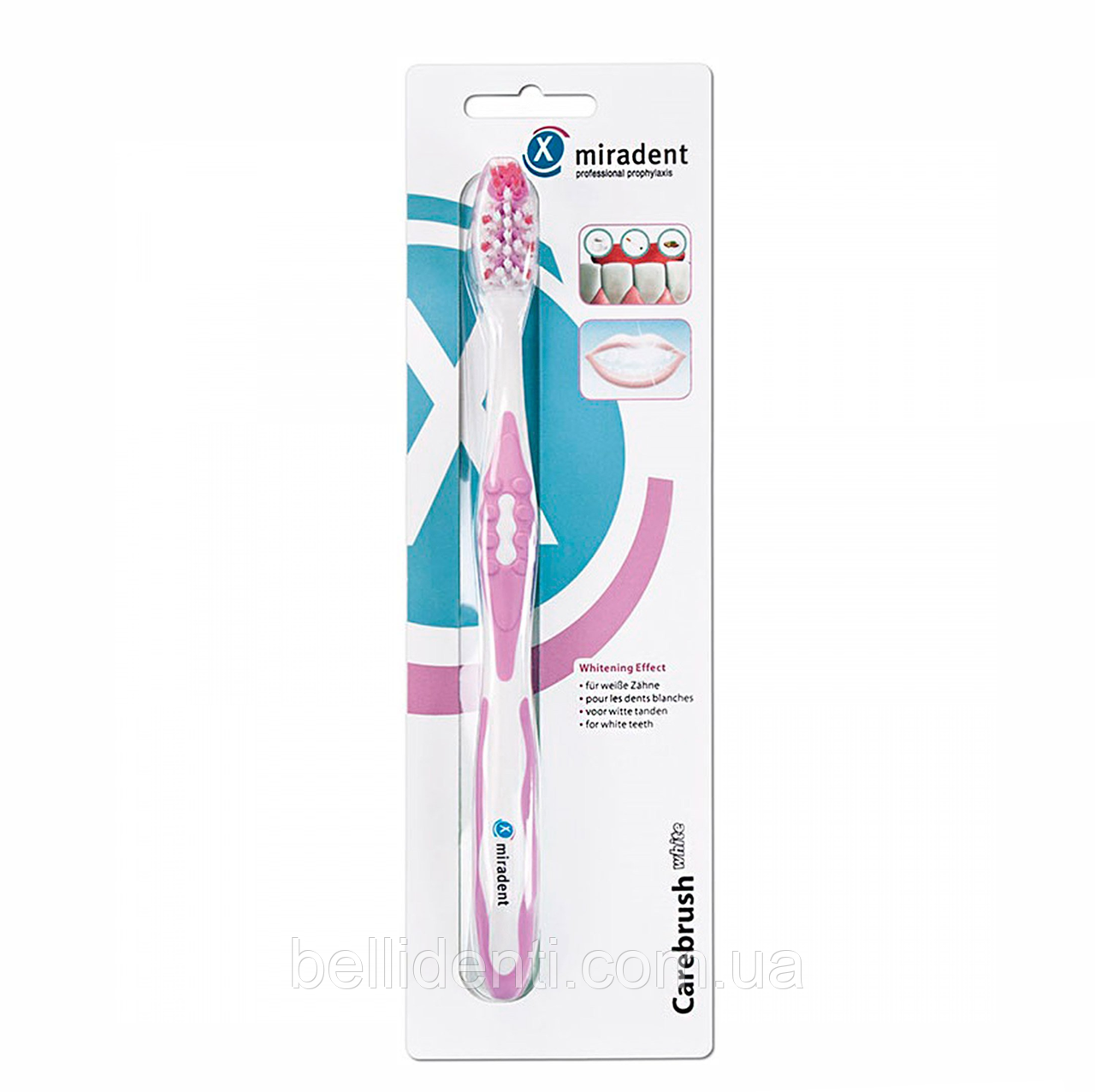 Зубна щітка Miradent Carebrush White (розовая), 1 шт