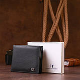 Чоловічий купюрник ST Leather 18305 (ST159) шкіряний Чорний, фото 9