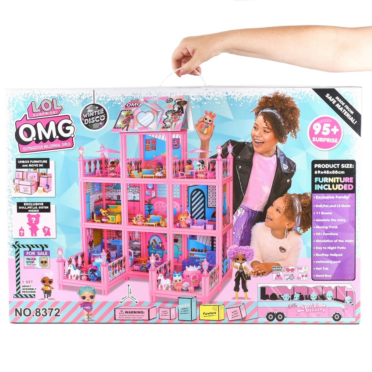 Big lol house deals
