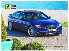Килимок PODMYSHKU BMW 7