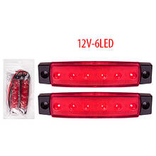 Ліхтар габаритний BL-64906RD 12V/6LED/96х20mm/2шт (BL-64906 12V-Red)