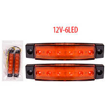 Ліхтар габаритний BL-64906YL 12V/6LED/96х20mm/2шт (BL-64906 12V-Yellow)