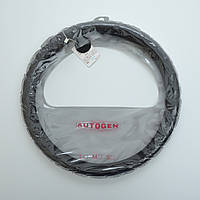 Оплет керма шкіра S (36 см) чорний Autogen CK 011BK структурна/1шов/біла основа