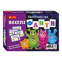 Карточная игра "Веселые фанты"