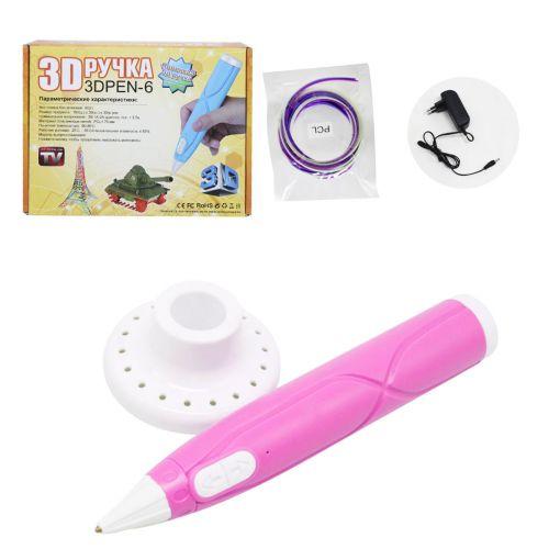 3D ручка "3DPEN-3", розовый - фото 1 - id-p1664652052