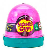 Лизун-антистресс "Hand gum" 120 г малиновый