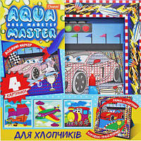 Набор для рисования водой "Aqua master: Для мальчиков"