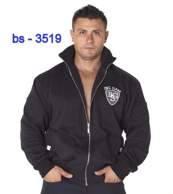 Куртка-толстовка Big Sam 3519 Чорна, фото 1