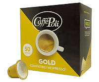 Кава в капсулах Nespresso Caffe Poli Gold 50 шт Неспрессо Каффе Полі