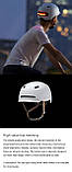 Розумний шолом для велосипедистів захисний Xiaomi Smart4u, фото 2