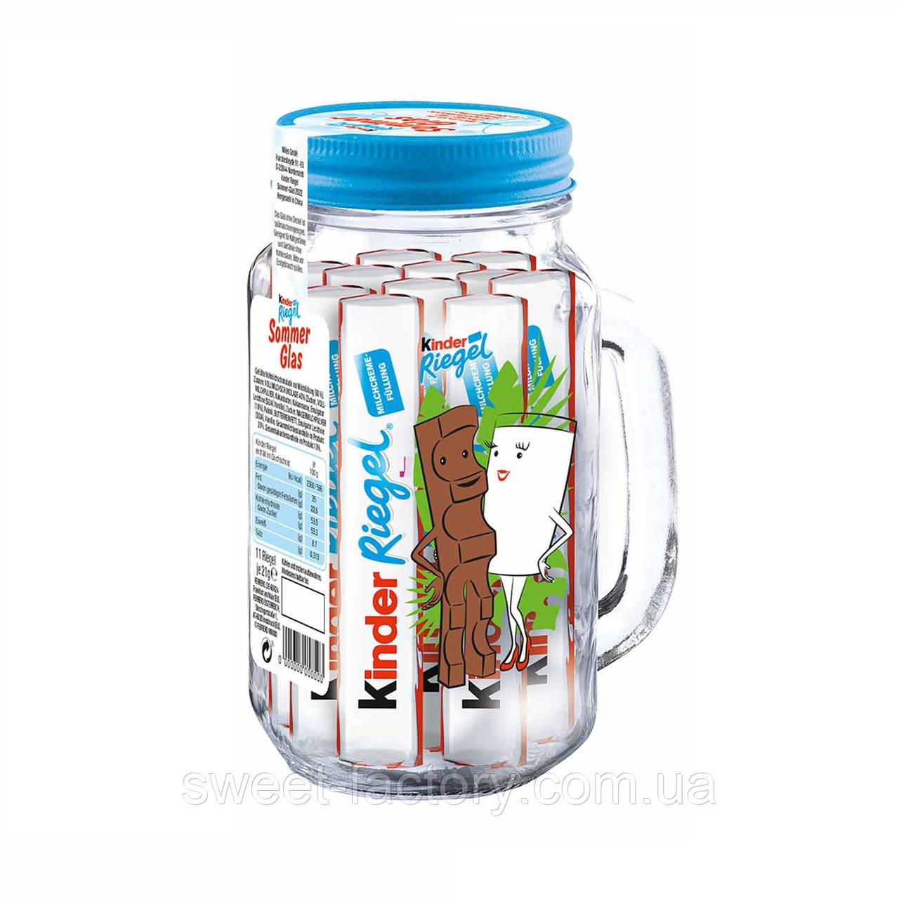 Набір Kinder Riegel + склянка Синій 11s 231g