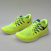 Nike 642199 hotsell