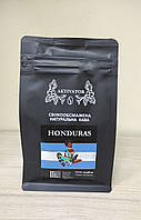 Кава в зернах гондурас 250 г.