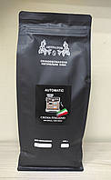 Кава в зернах Активатор Вендинг 1 кг