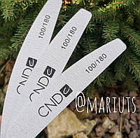 Пилки для ногтей маникюрные CND Форма банан /бумеранг Абразивность 100/180 25 шт в упаковке