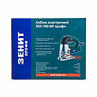 Лобзик електричний Зеніт ЗПЛ-950 МР Профі, фото 2