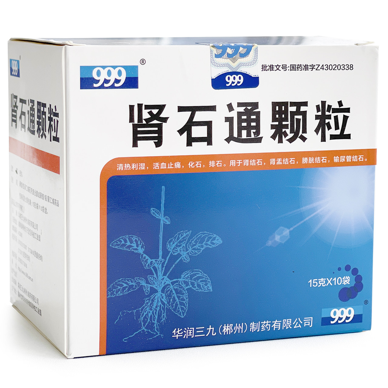 Лікувальний чай "Шеншитонг" Shenshitong Keli 999 (розчиняє камені нирок і сечовивідних шляхів) — 15 грамів х10 шт.