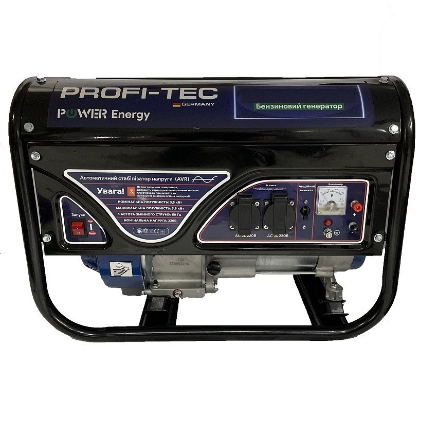 Генератор газ бензиновий мультипаливний із мідною обмоткою PROFI-TEC 3.3 кВт 7.0 л.с.