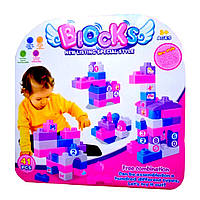 Детский конструктор Blocks в чехле (детский конструктор, подарок для ребенка, магнитный конструктор)