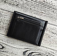 Мужской тонкий кошелек-зажим для денег и карточек с монетницей, из эко-кожи, на застежке-магните