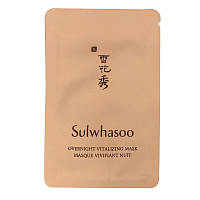 Sulwhasoo overnight vitalizing mask Нічна відновлювальна маска 5 мл