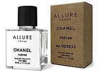 Тестер DUBAI чоловічий Chanel Allure Homme (toilette), 50 мл.