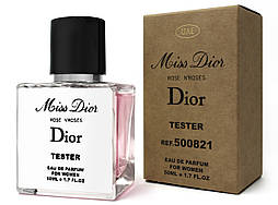 Тестер DUBAI жіночий Dior Miss Dior Rose N'Roses , 50 мл.