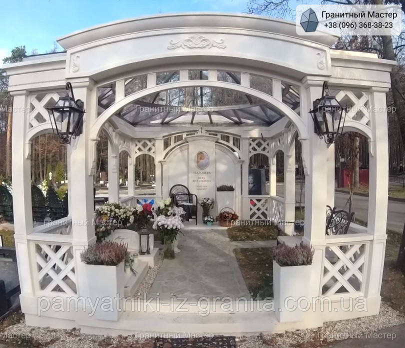 Меморіальний комплекс № 1966, фото 1