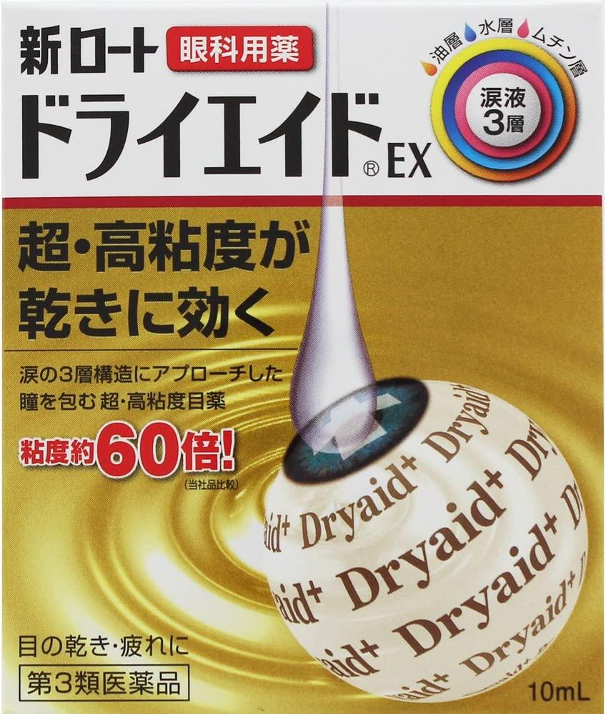 Rohto Dry Aid EX краплі для очей проти сухості, втоми, дискомфорту після контактних лінз, індекс свіжості 2, 10 мл. До 12/2027