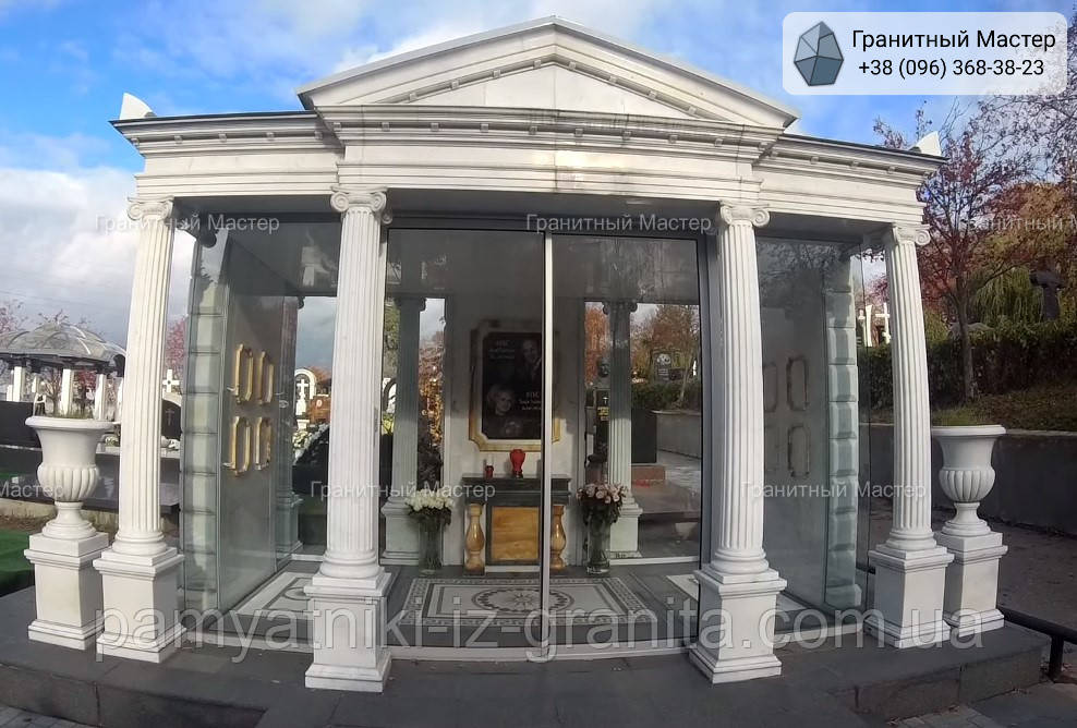 Меморіальний комплекс № 669, фото 1