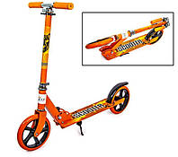 Двухколесный самокат складной оранжевый Scooter Orange 196537