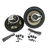 Автомобільна акустична система колонки TS-1695 (16 см) 350W, фото 2