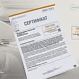 Ковдра зимова 140х210см Овеча вовна Wool Classic тм Ідея, фото 8