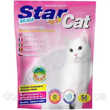 Наповнювач силікагель з ароматом лаванди 	 StarCat Silica Cat Litter 5 л